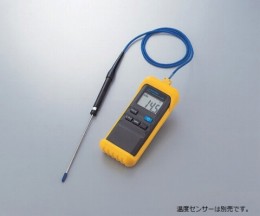 デジタル温度計IT-2000校正証明書付
