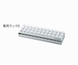 シェーカー専用ラックB