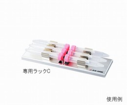 シェーカー専用ラックC