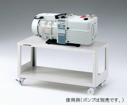 真空ポンプ用架台　SPY