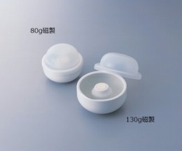 中容量マグネット乳鉢セット　80g磁製