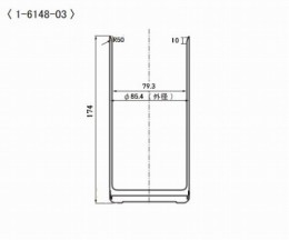 真空断熱容器　BTC-801