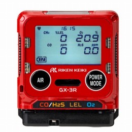 ガスモニタGX-3R　TYPEA　校正付