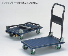 シズカル台車スーパー　SC-101