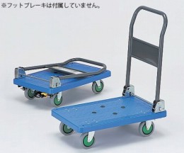 シズカル台車スーパー　PR-101