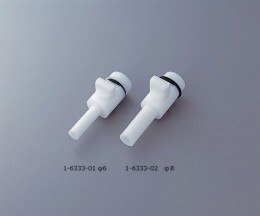 ミニコック　φ8