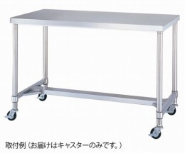 キャスター　CR-75x4