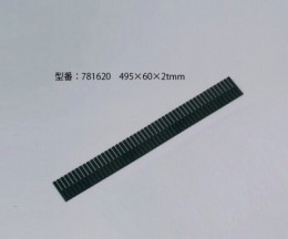 導電自在仕切板　6　5枚/箱