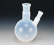 PFA丸底フラスコ　二ツ口　500ml
