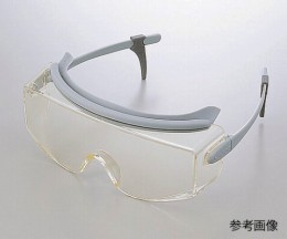 遮光メガネ　YL-717C　ヤグ3