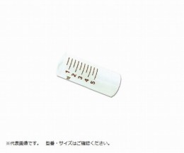 ソコレックスSH用バレル　5ml　6入