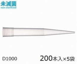 チップD1000イージーパ/200×5袋