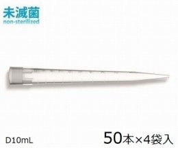 DチップD10mLイージーパ/50×4袋