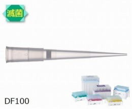 DチップDF-100ST滅菌96×10箱