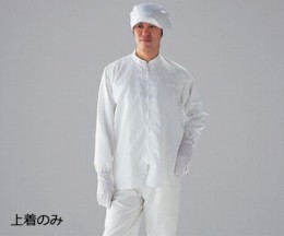 CR上着・立襟(男女兼用)SC101-L