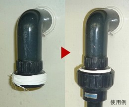 フッ素シールテープ(PTFE)15m2入