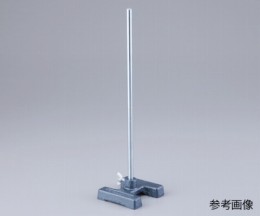 H型スタンドI3　大