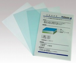 スタパウチ　ASSPA4　100枚