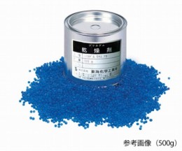 シリカゲルA型　球状　ビーズ5UP青
