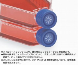 イージーフラスコ　156499　100個