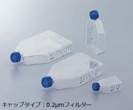 イージーフラスコ　156499　100個