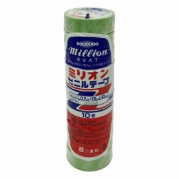 ミリオンビニルテープ　若葉色　10巻入