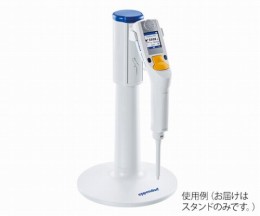 ピペットスタンド　3116000031
