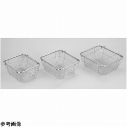 クリーンバスケットB型　深小