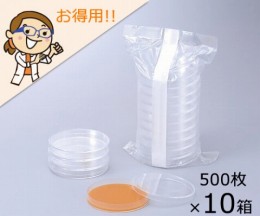アズノール滅菌シャーレ　ケース10箱入