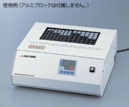 ドライブロックバス　THB-2