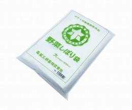 圧搾器(SUS製)用　絞り袋