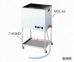 大型超音波洗浄器用架台7-450HD