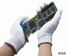 ケミスターパーム　No.540M