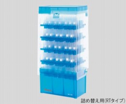 フィルタチップ　2139-RT　10箱