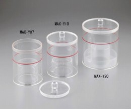 マリネリ容器MAX-Y20