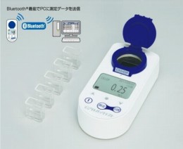 デジタルパックテスト　DPM2-PNL