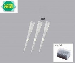 F付チップBMT2-FSGRB滅菌10箱
