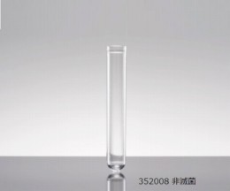 5ml丸底チューブ352008　千本