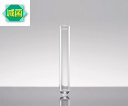 5ml丸底チューブ352052　千本