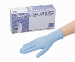 クリーンノールニトリルブルーS　100枚