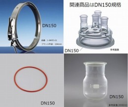 フラスコ用O-Ring6.2480.15