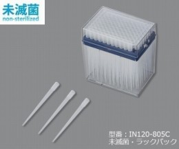 ロングチップIN120-805C　10箱