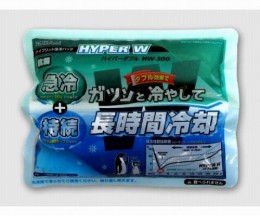 氷温パック　HW-300