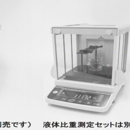 高精度電子比重計　SID-220W
