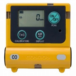 装着型ガス濃度計XC-2200　校正書付