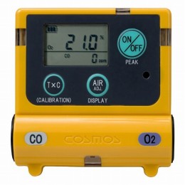 装着型ガス濃度計XOC-2200校正書付