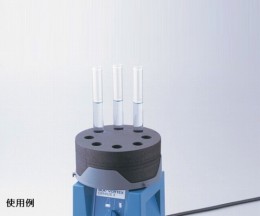 試験管用インサート　VG3.35