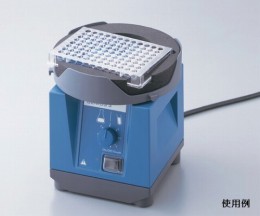 マイクロプレート用インサートVG3.37