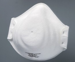 使捨式防塵マスク　4100-B　20枚
