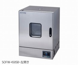 定温乾燥器　SOFW-450SB